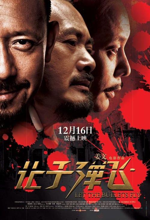 勃立顿-派克学院文凭毕业证怎么仿制
