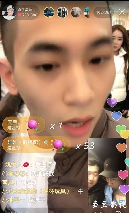 不动产权证书在哪里查询